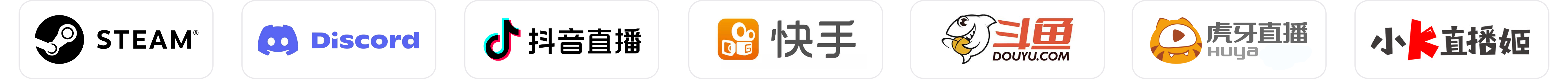 图片[3]-实时变声教程